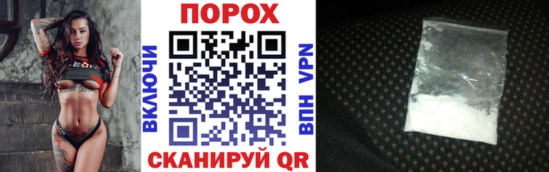 АМФ 97%  Купить  Асино 