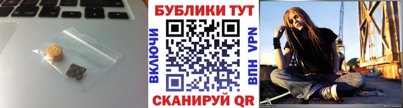 Ecstasy круглые  Купить  Асино 