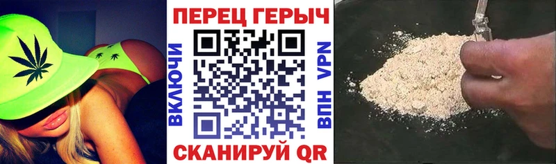 Героин Афган  Купить где  Асино 