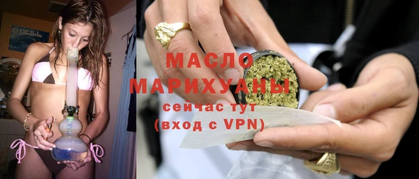 мяу мяу мука Иннополис