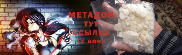 крисы Зерноград