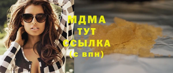 мяу мяу мука Иннополис