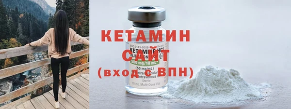 крисы Зерноград