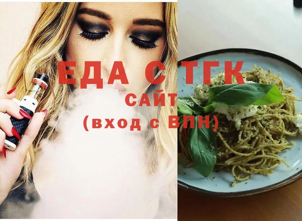 скорость Инсар