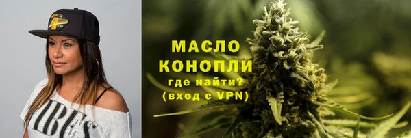 скорость Инсар