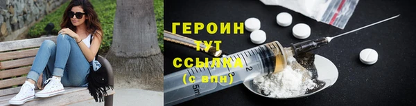 мяу мяу мука Иннополис