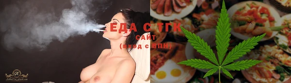 скорость Инсар