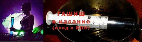крисы Зерноград