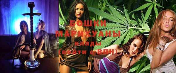 экстази Зеленодольск