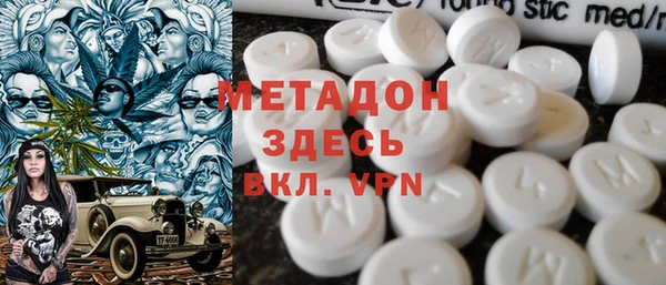 скорость Инсар
