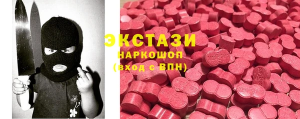 скорость Инсар