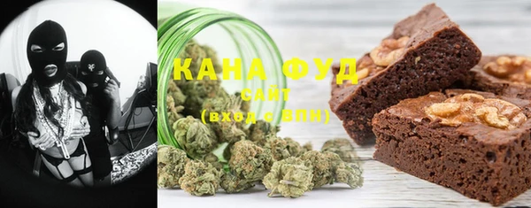 крисы Зерноград