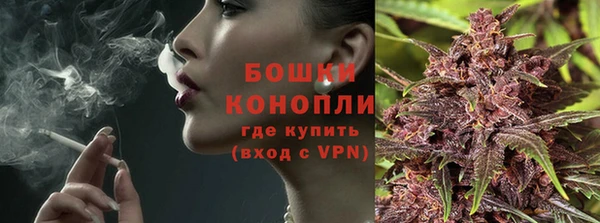 скорость Инсар