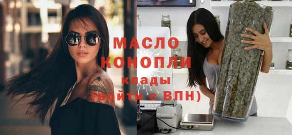 крисы Зерноград