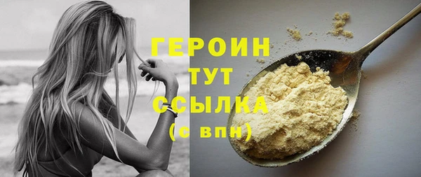 мяу мяу мука Иннополис