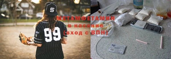 скорость Инсар